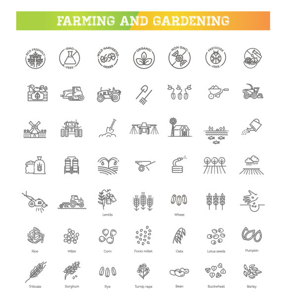 设置农业和农业线图标图片下载