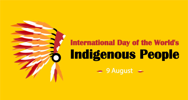 世界土著人民国际日图片下载