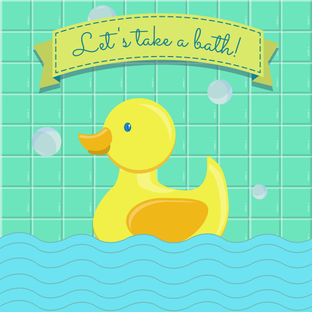 我们去洗个澡吧图片下载