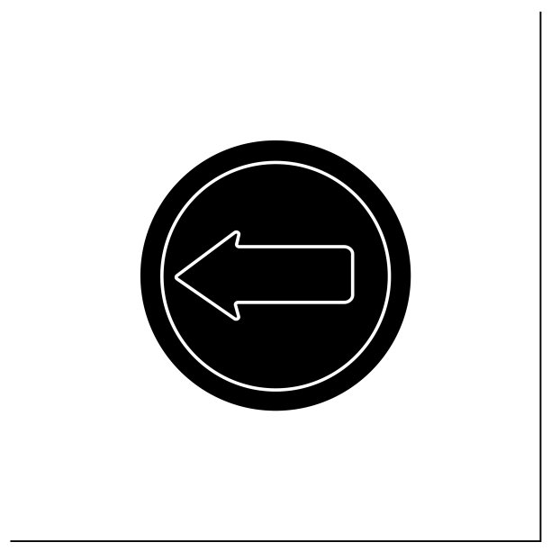 箭头符号符号图标图片下载