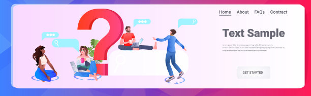 人们站在网上问号附近图片下载