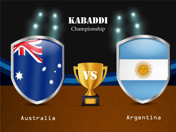 卡巴迪图片下载