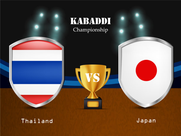 卡巴迪图片下载