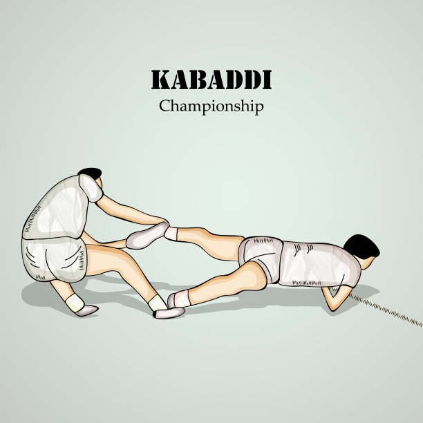 卡巴迪图片下载