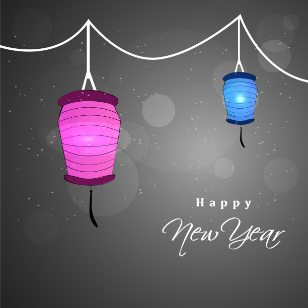 新年的背景图片下载