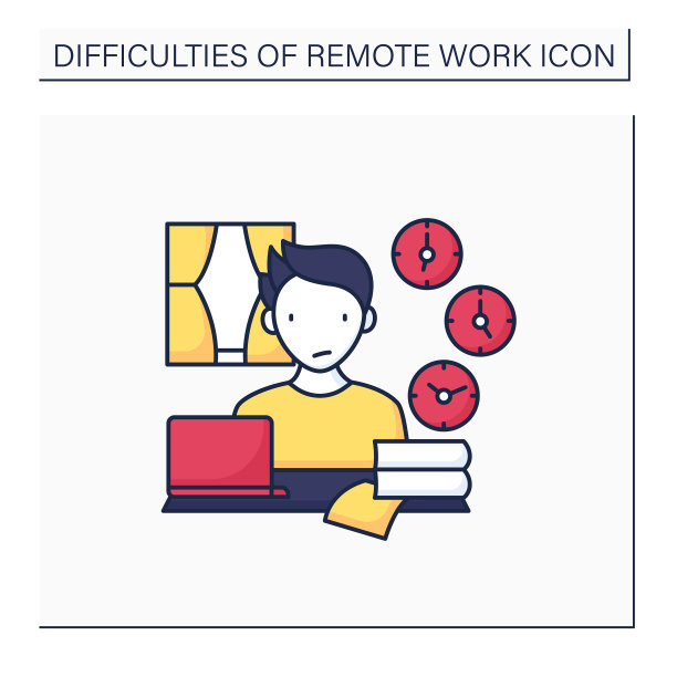 远程工作彩色图标图片下载