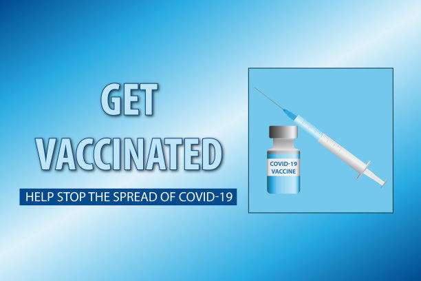 接种疫苗-帮助阻止COVID-19的传播-插图图片下载