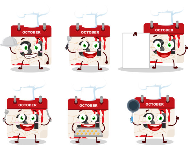 卡通人物万圣节日历图片下载