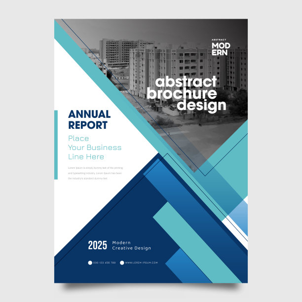封面设计和年度报告封面模板A4大小的小册子设计，杂志，海报，传单等。图片下载