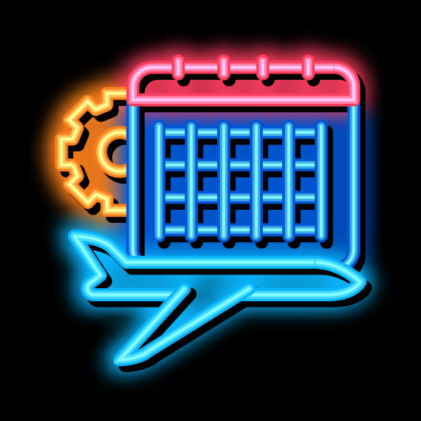 日历平面霓虹辉光图标图片下载