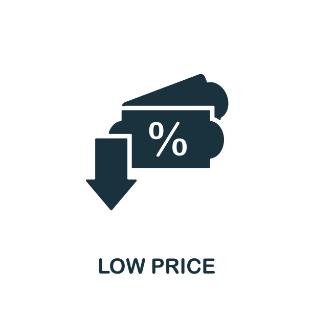 低价图标单色简单元素图片下载