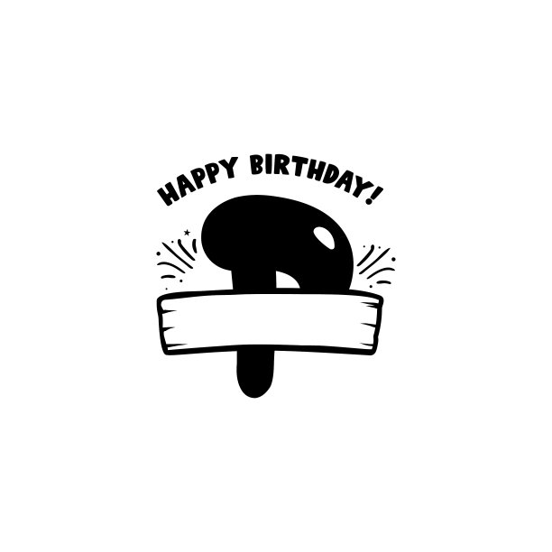 首字母生日字母“生日快乐”图片下载