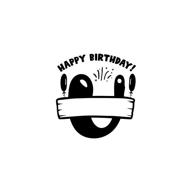 首字母生日u字母生日快乐图片下载