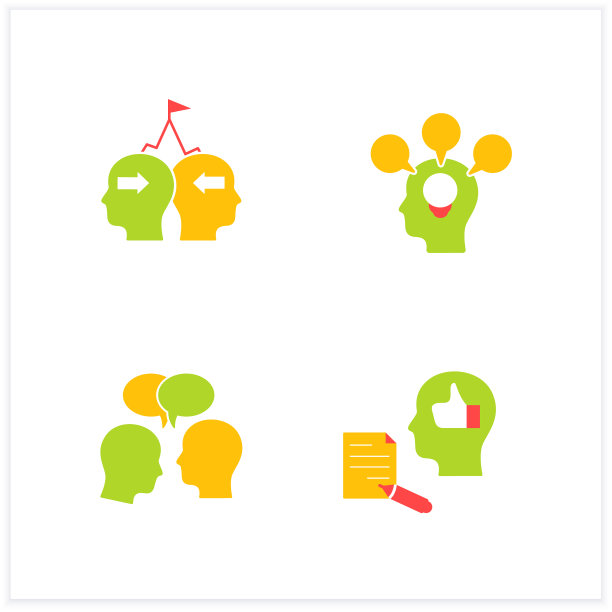 冲突管理平面图标设置图片下载