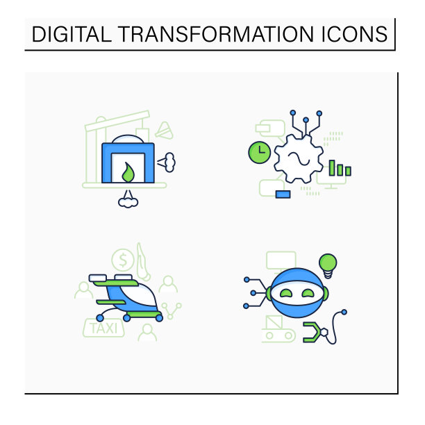 数字转换颜色图标设置图片下载