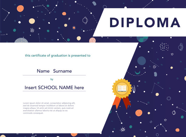 儿童空间背景文凭模板图片下载