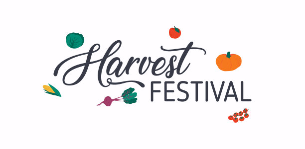 手写写秋字丰收节图片下载