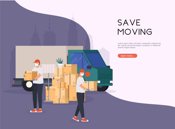 不用用纸板箱搬家图片下载