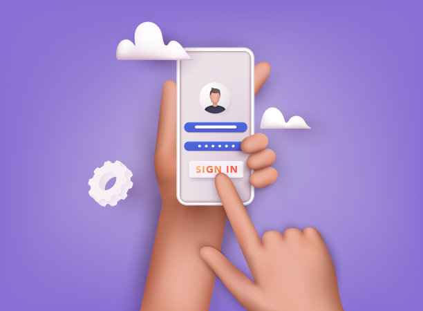 使用智能手机app用户登录在线账号图片下载