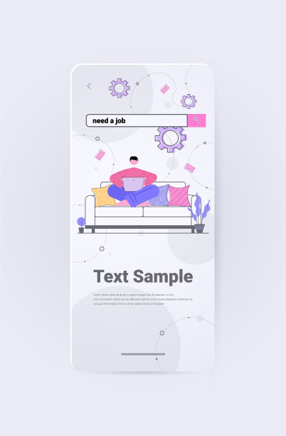 用笔记本电脑找工作的男士求职者图片下载