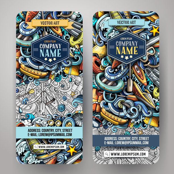 卡通可爱的彩色涂鸦水上运动图片下载