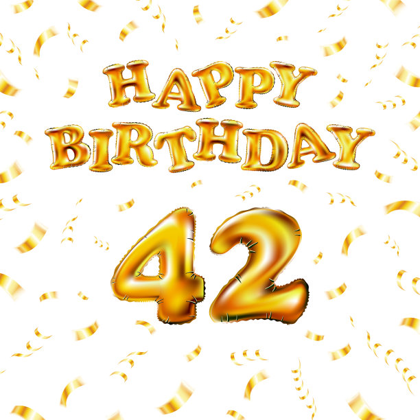 金号四十二金属气球快乐图片下载