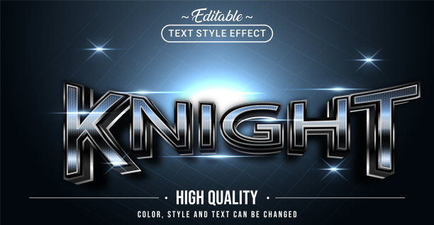 可编辑的文字风格效果-骑士文字风格图片下载