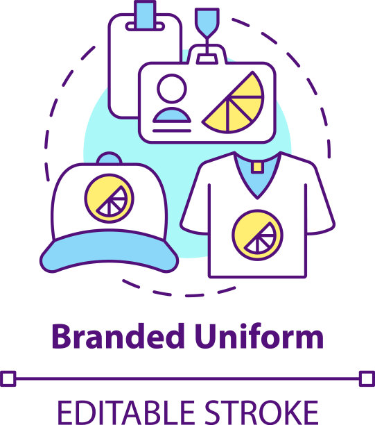 品牌统一概念图标图片下载