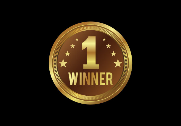 黄金一号图标奖冠军得主图片下载