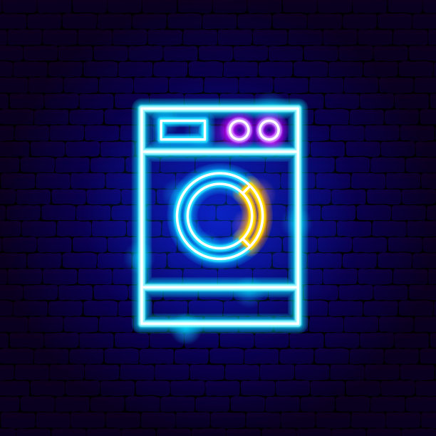 洗衣机霓虹灯图片下载
