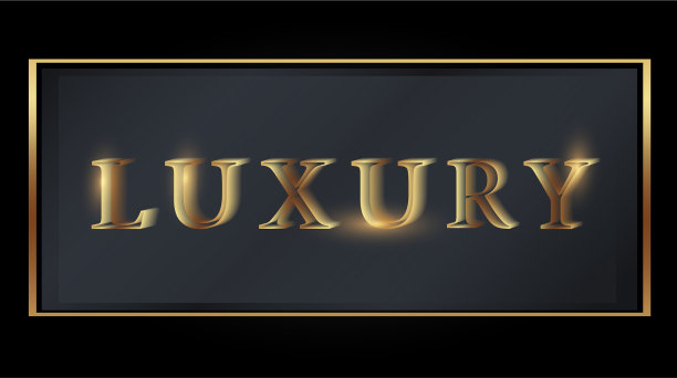 公司标识的首字母标牌图片下载