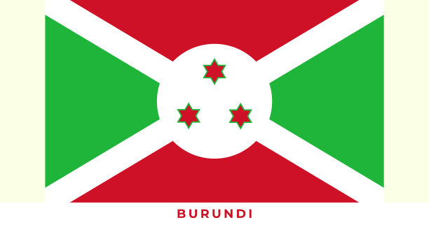 国旗布隆迪图片下载