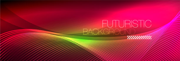 抽象的霓虹灯在黑暗中发出波浪般的光图片下载