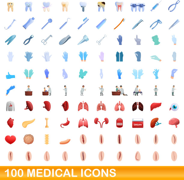 100个医疗图标设置卡通风格图片下载