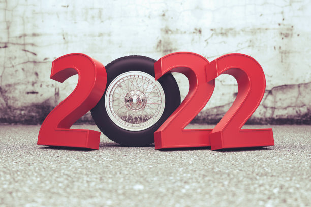 新的2022年创意设计概念与车轮图片下载