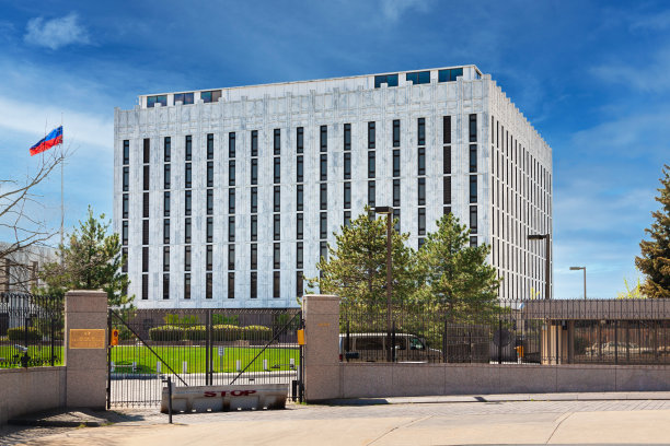 俄罗斯大使馆，华盛顿，美国。图片下载