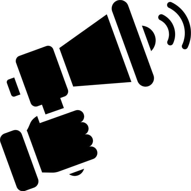 促销方式图片下载