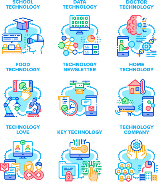 科技公司图标合集图片下载