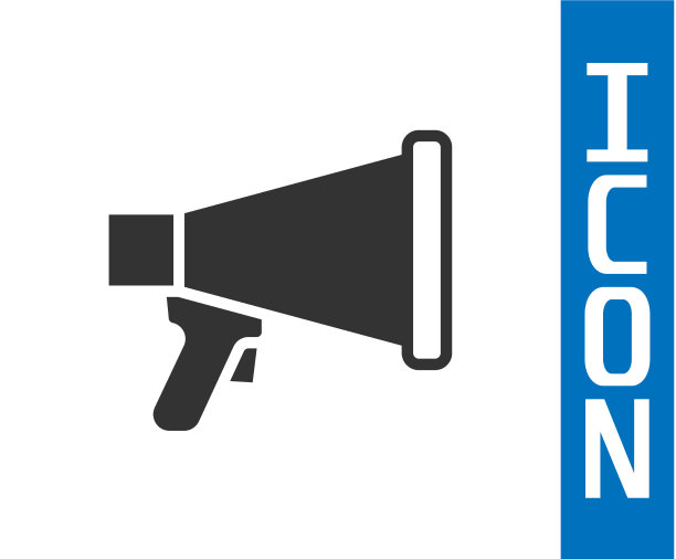 灰色扩音器图标隔离在白色背景图片下载