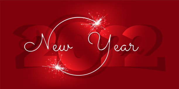2022年新年快乐，红牌上有火花图片下载