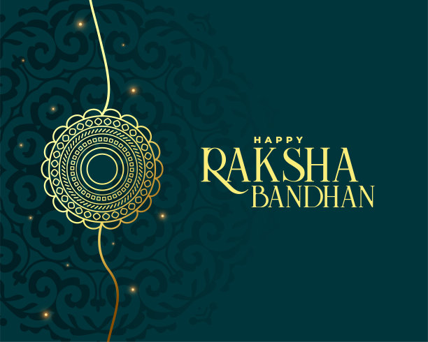 快乐raksha bandhan premium greeting设计图片下载