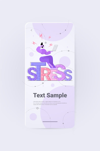 一心多用，疲惫的女商人忙于超负荷工作图片下载