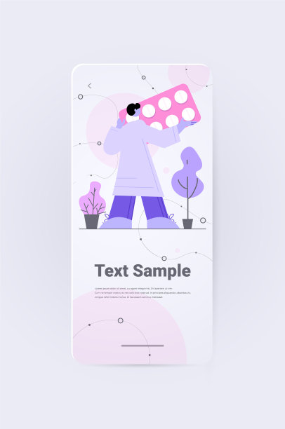 医生手持药片在线就医咨询图片下载