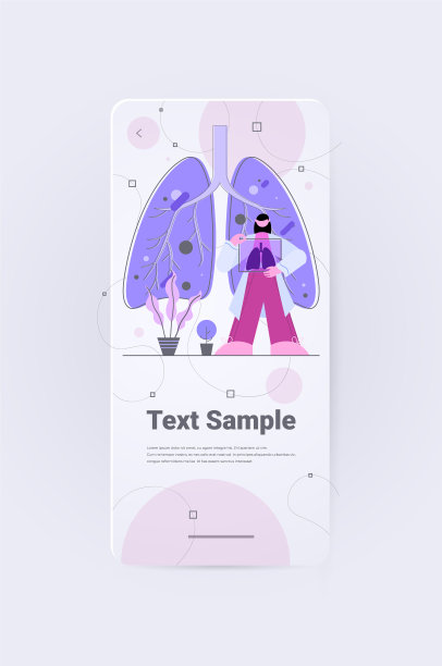 医生检查肺部医疗咨询人类图片下载