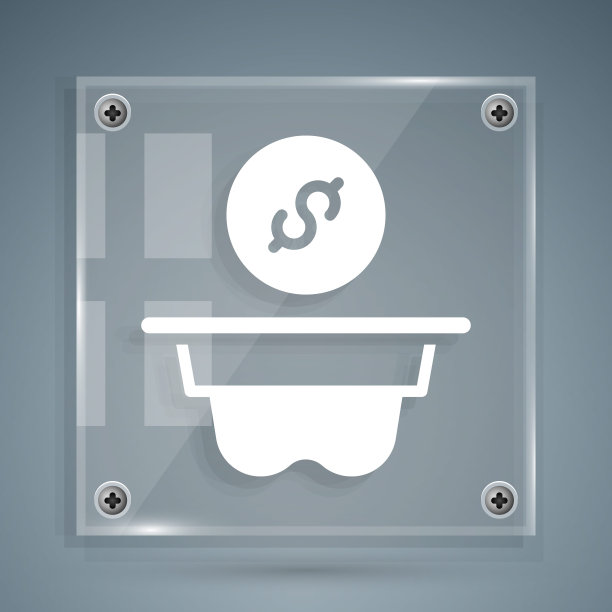 白色捐款图标孤立在灰色背景。手把钱作为捐赠的象征。捐钱和慈善理念。方形玻璃面板。向量图片下载