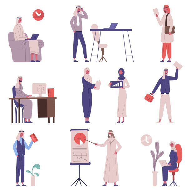 阿拉伯沙特伊斯兰办公室商务团队人物插画：穆斯林男女办公室工作场景，阿拉伯商业同事图片下载