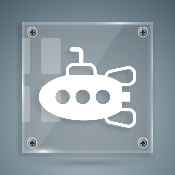 白色潜艇玩具图标孤立在灰色背景。方形玻璃面板。向量图片下载