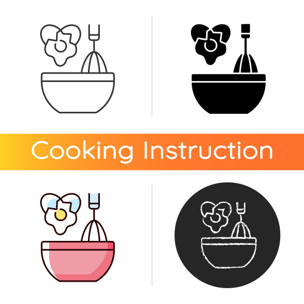 炒菜配料图标图片下载