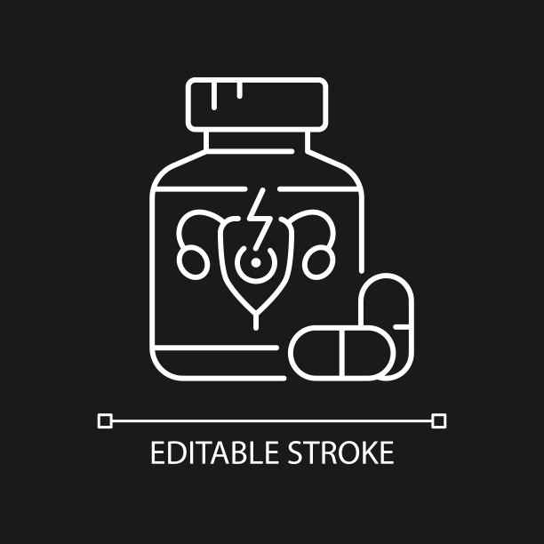 经期抽筋药白色线性图标为黑色主题图片下载