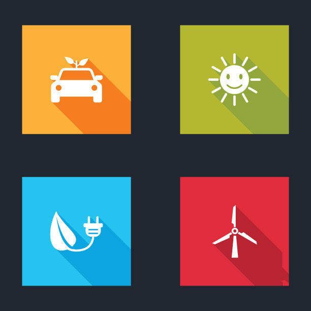 集环保概念车开可爱阳光微笑图片下载